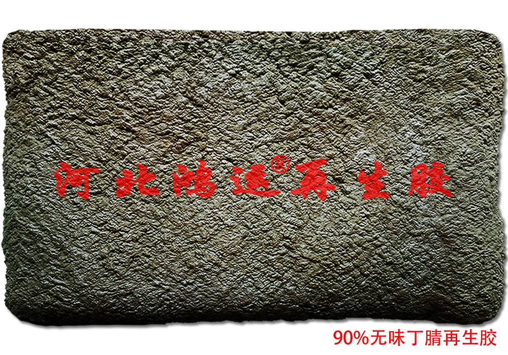 O型密封圈圖片/O型密封圈樣板圖 (1)