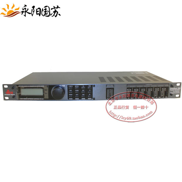 DBX数字音频处理器DBX DriveRack 260 VENU360前置防啸叫抑制效果器 DBX数字音频处理器厂家