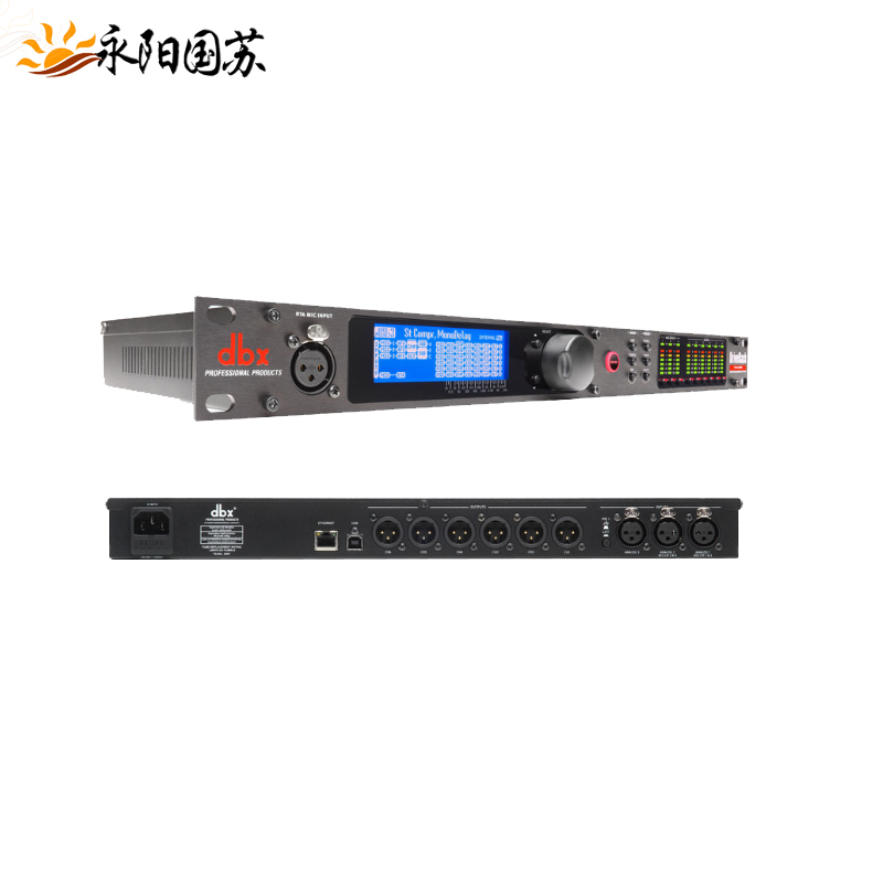 DBX DriveRack 260 VENU360前置防啸叫抑制效果器 DBX数字音频处理器厂家