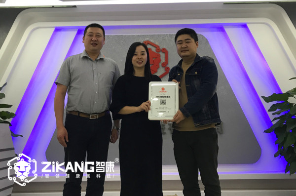 智康石墨烯特約授權(quán)代理商又添一員！ 智康石墨烯地暖代理