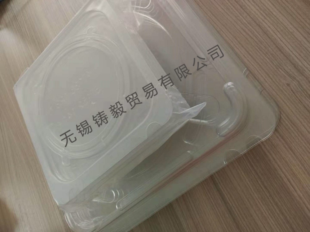 吸塑盒圖片/吸塑盒樣板圖 (4)