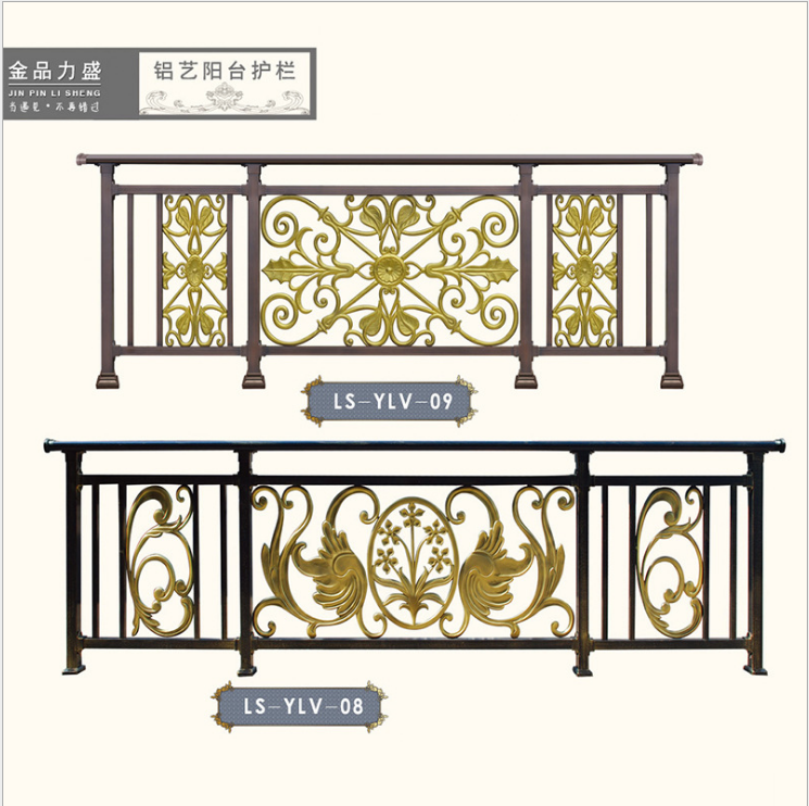别墅室外阳台护栏 浙江窗台栏杆厂家 江西铝艺护栏批发 湖北阳台围栏供应商 海南门窗源头厂家 厦门铸铝庭院门供应