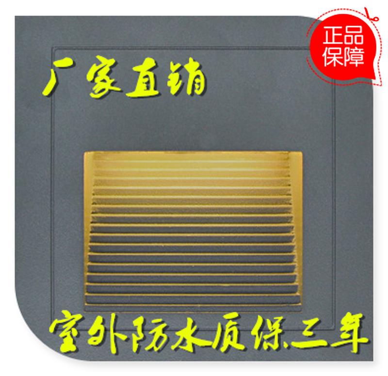 LED户外长亮地脚灯 86型踢脚灯厂家 中山86型踢脚灯厂家 86型踢脚灯批发 86型踢脚灯生产厂家 LED地脚灯报价图片