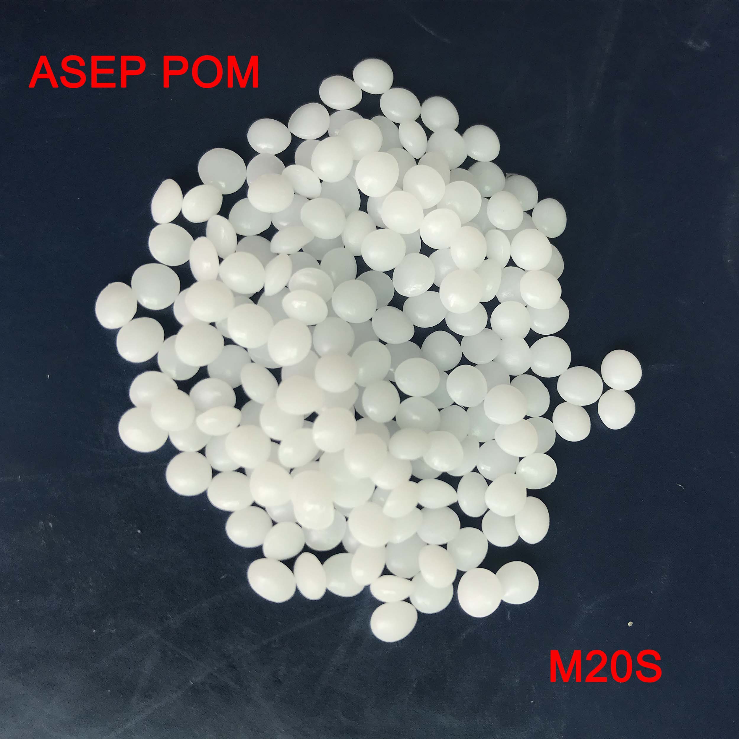 POM塑料颗粒M20S ASEP POM M20S