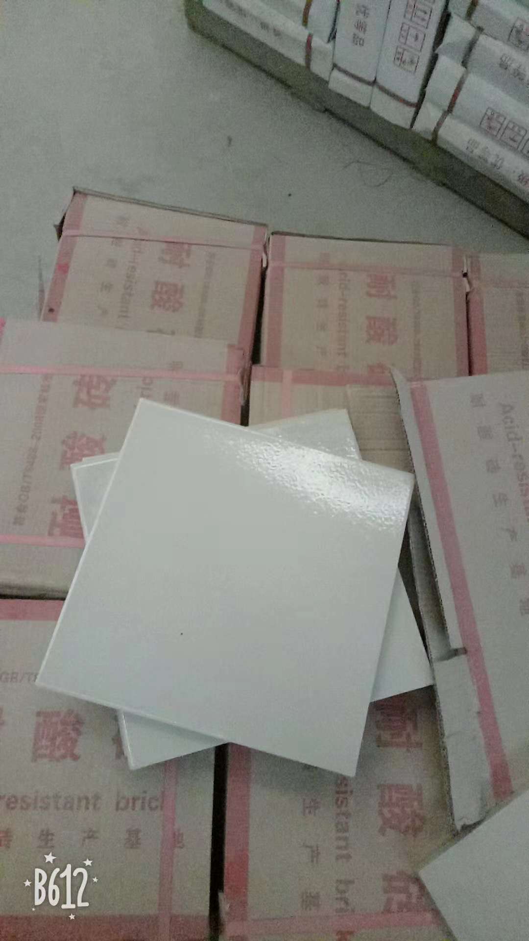 耐酸瓷磚圖片/耐酸瓷磚樣板圖 (2)