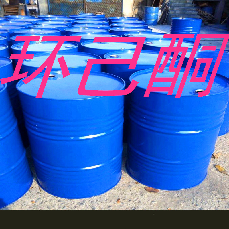 環(huán)1己1酮圖片/環(huán)1己1酮樣板圖 (1)