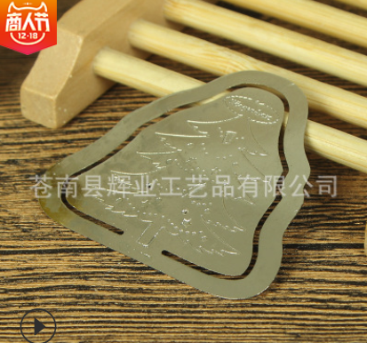 金屬鏤空書(shū)簽圖片/金屬鏤空書(shū)簽樣板圖 (3)