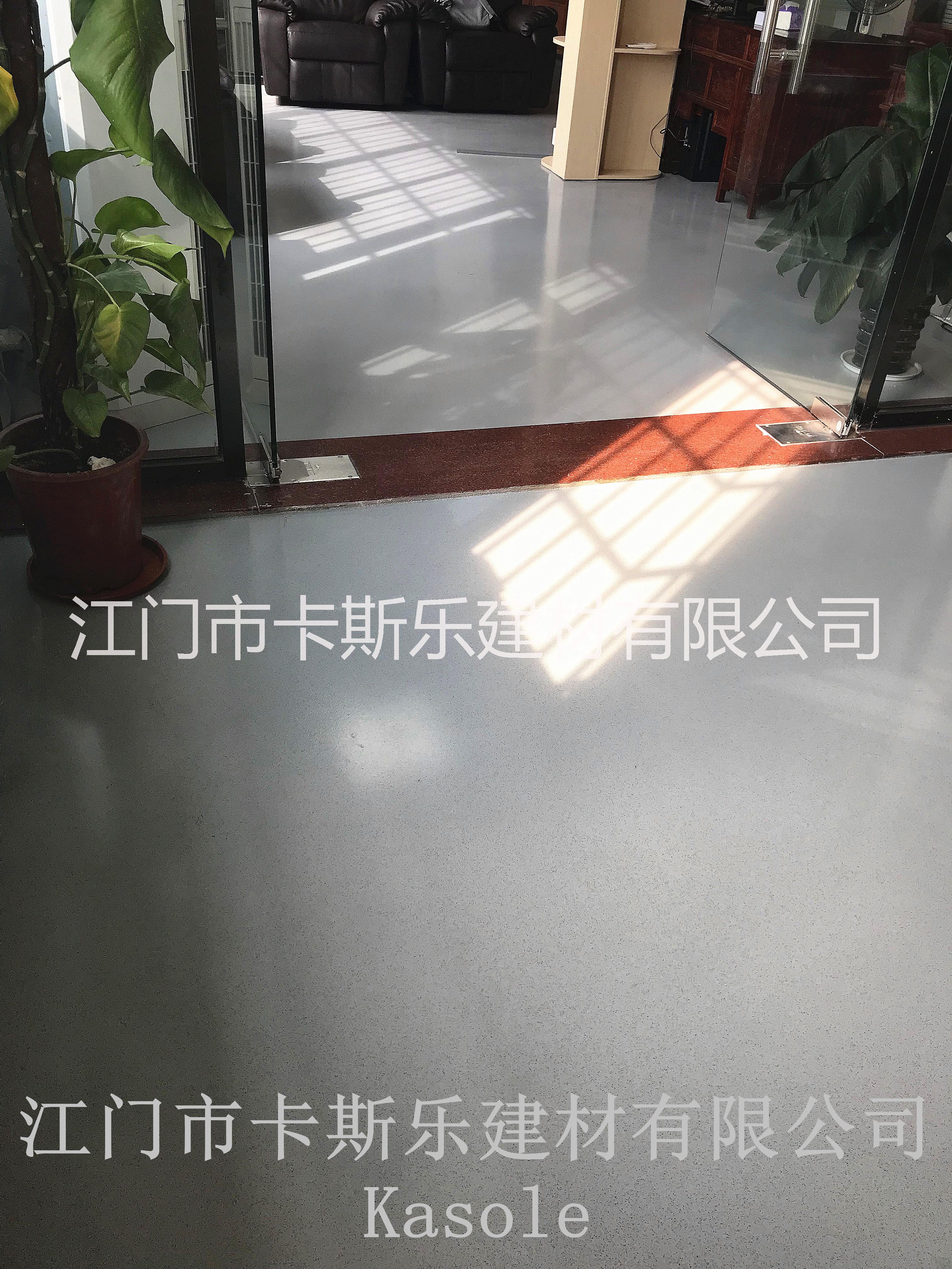 我司地面施工地坪漆