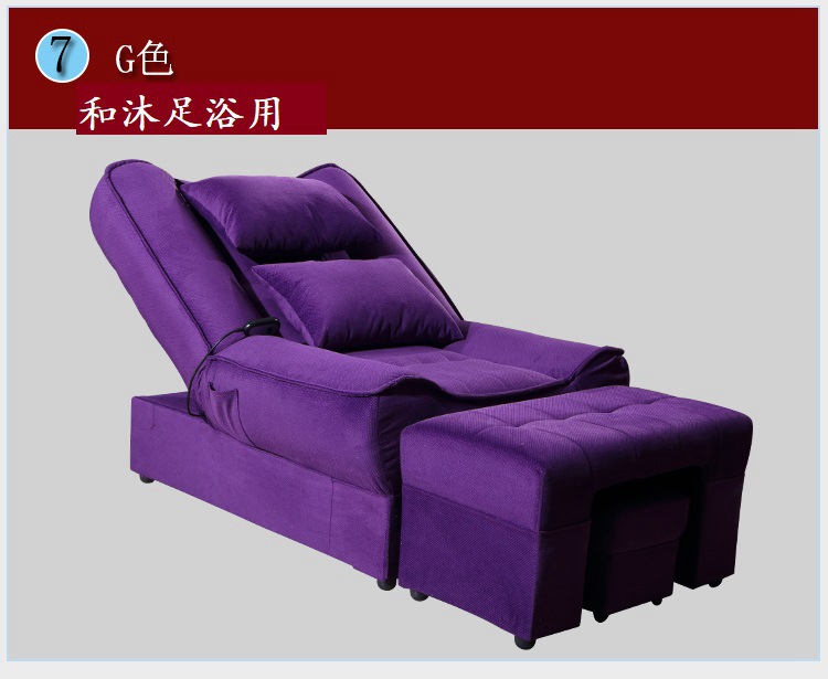 沐足按摩椅圖片/沐足按摩椅樣板圖 (3)