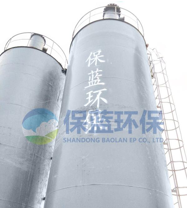 廢氣處理圖片/廢氣處理樣板圖 (2)