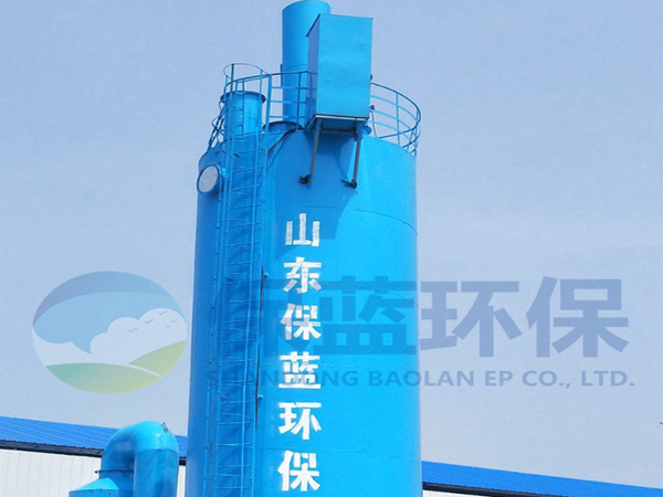 飼料廠電捕焦油器 山東保藍(lán)環(huán)保圖片