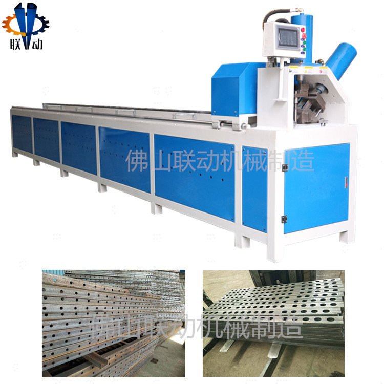 全自動沖孔機(jī)圖片/全自動沖孔機(jī)樣板圖 (2)