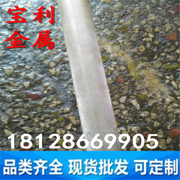 6061滚花拉花铝棒 网纹直纹棒全国网纹滚花铝棒加工厂家,广东深圳市地区冶金冶炼加工供应图片