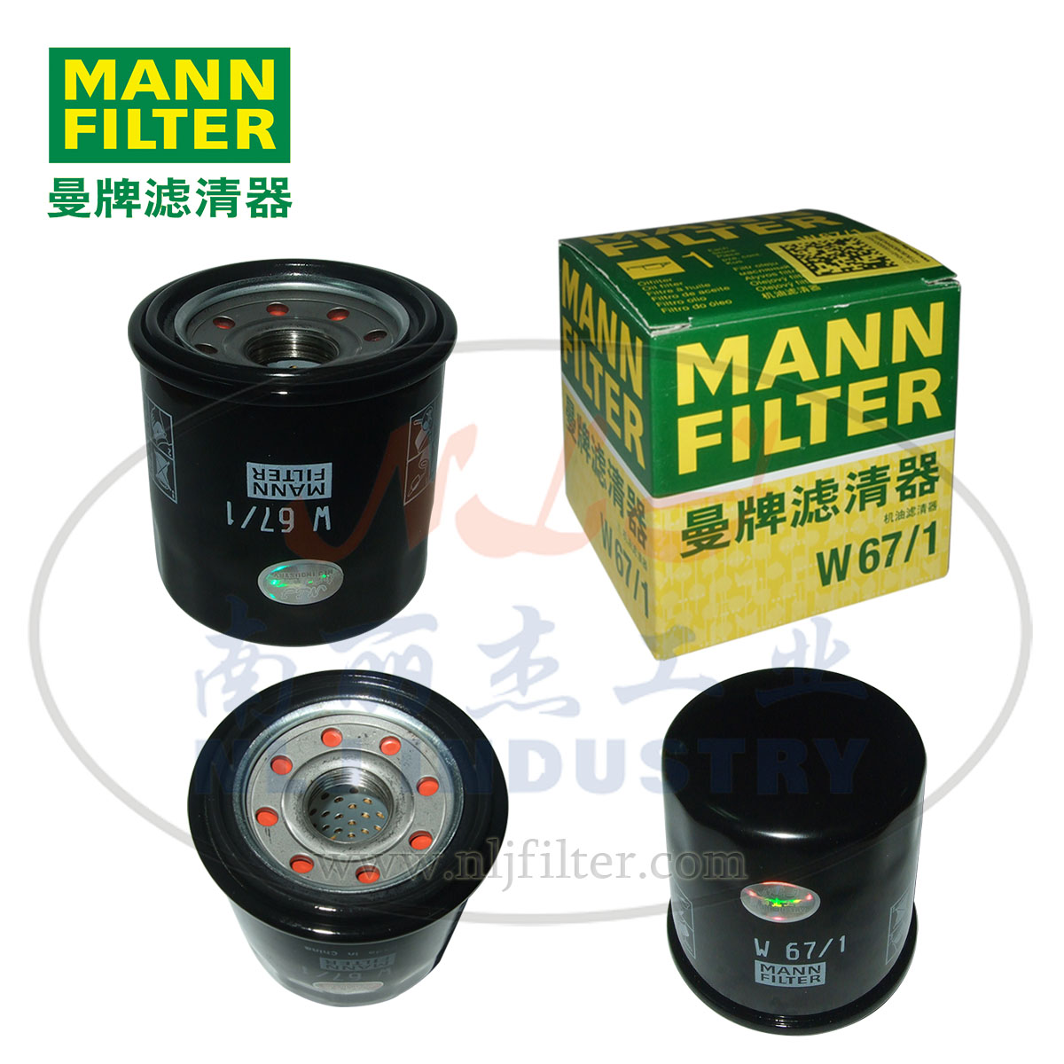 MANN-FILTER(曼牌滤清器)油滤W67/1图片