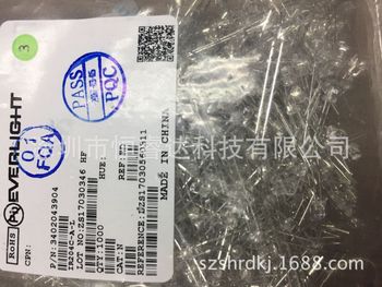 厂家供应  发射管  亿光原装红外线发射管 IR204C-A-L F3蓝色发射管 发射接收对管3MM图片