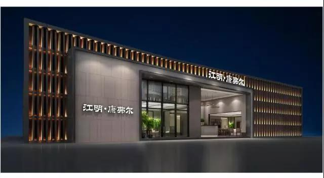 展台搭建公司丨新动力展览丨家具展案列图片