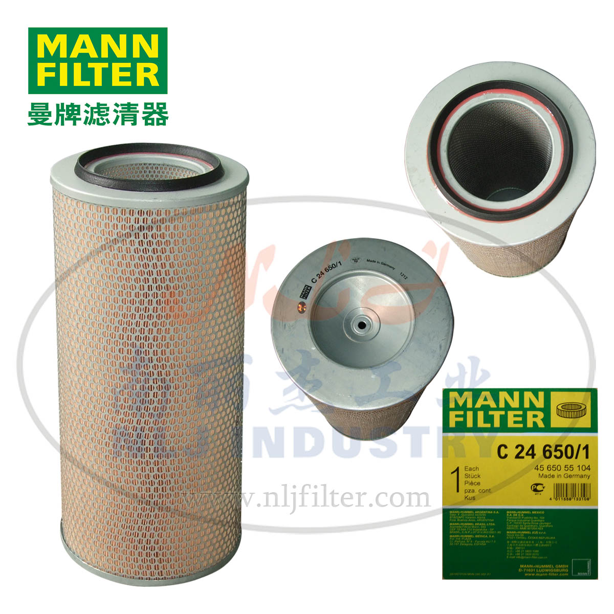 MANN-FILTER(曼牌滤清器)空滤C24650/1