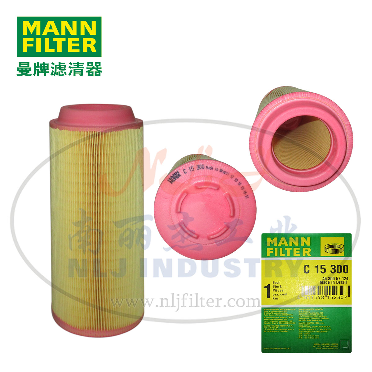 MANN-FILTER(曼牌滤清器)空滤C15300