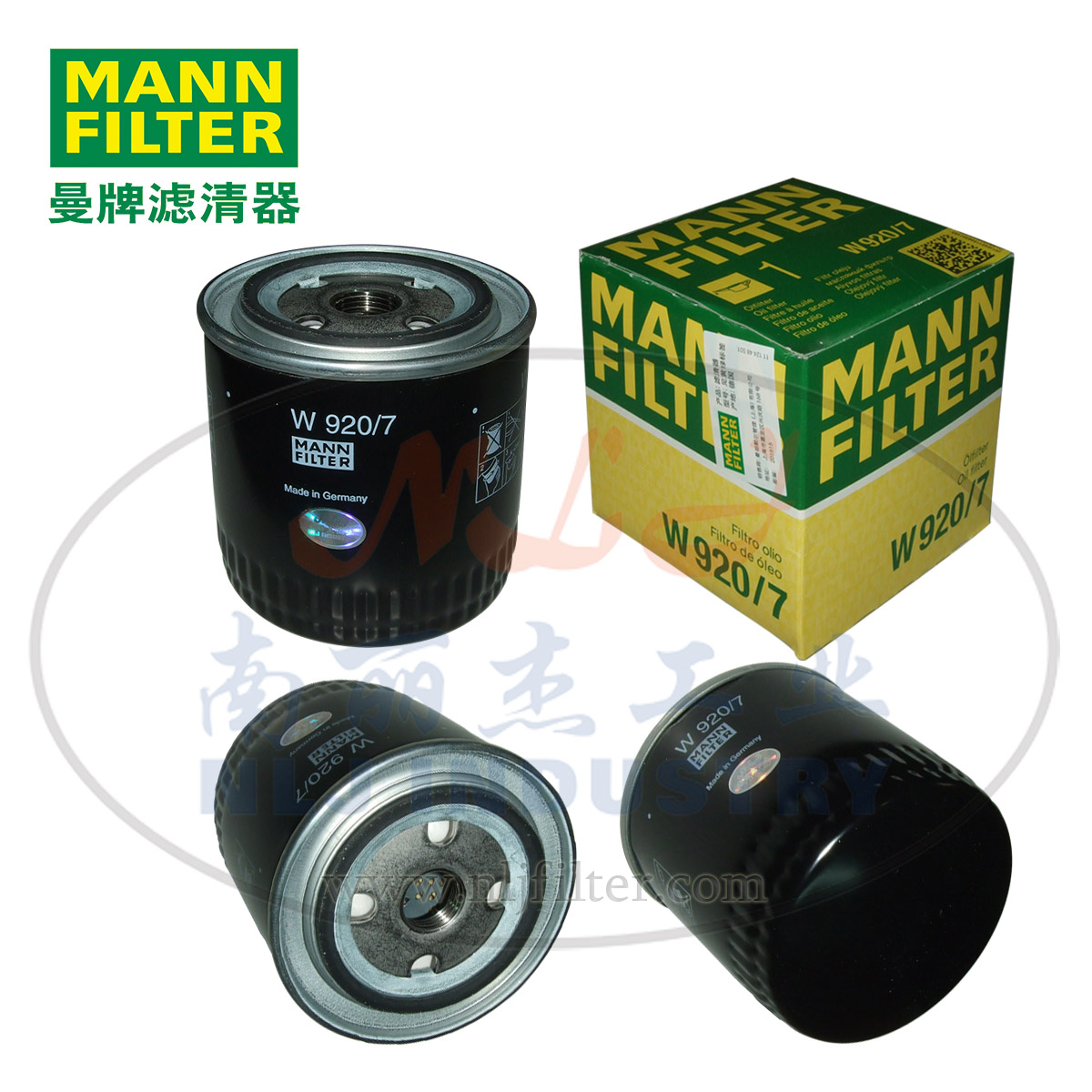 油濾W920/7圖片