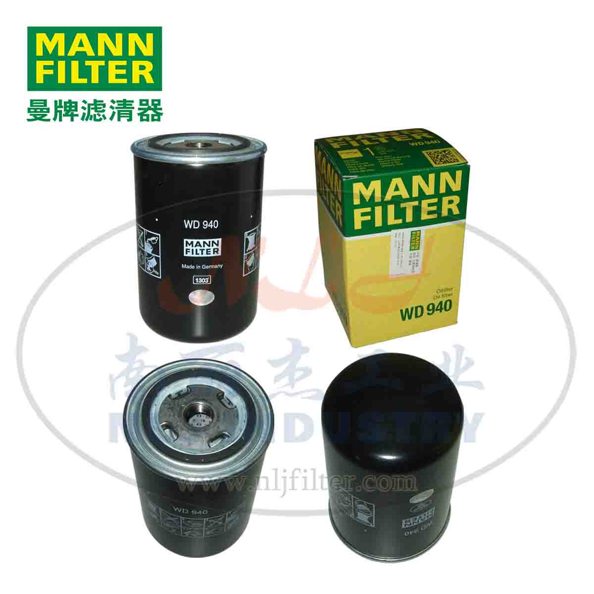 MANN-FILTER(曼牌濾清器)油濾WD940