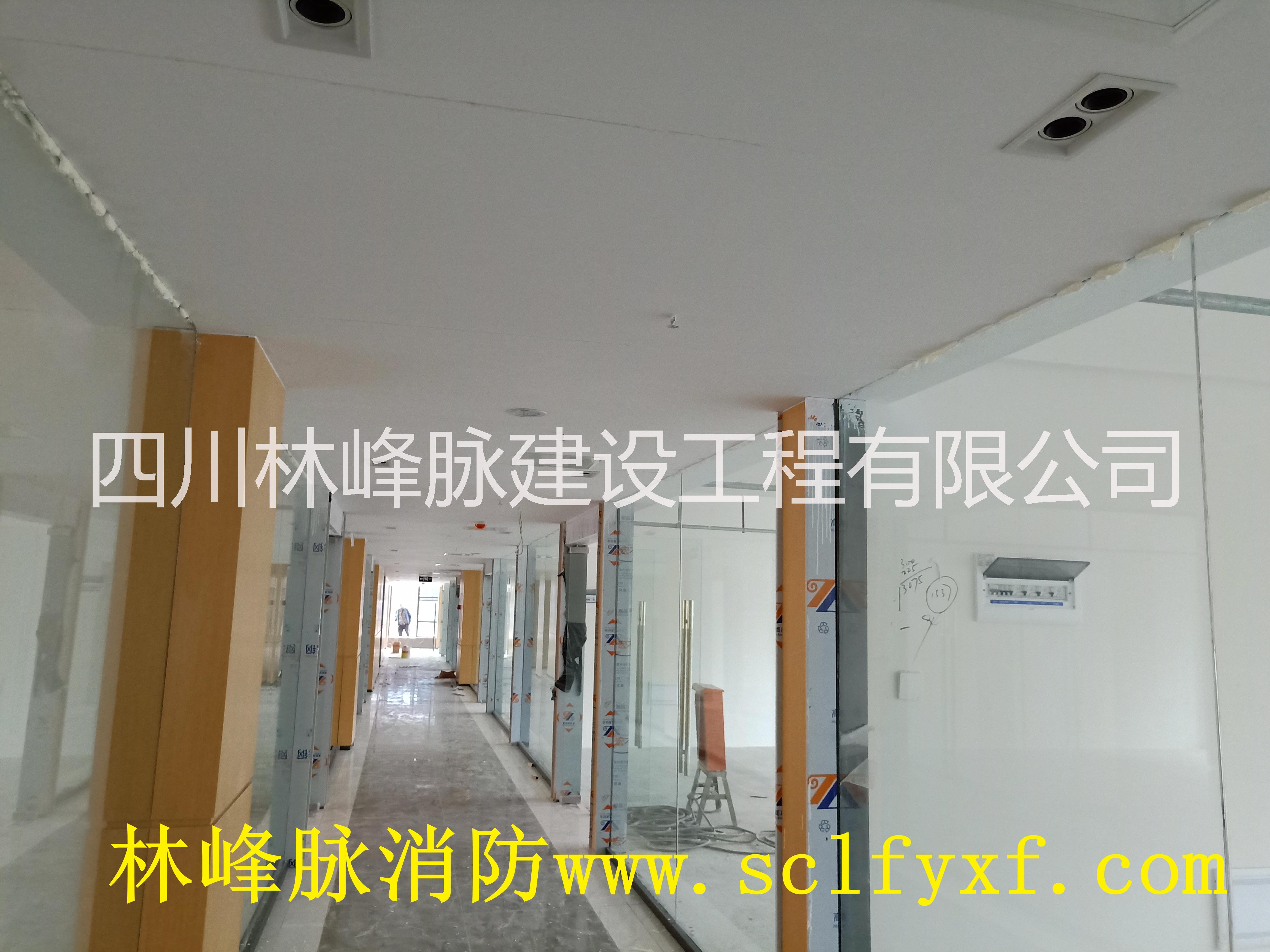 成都消防公司加盟圖片