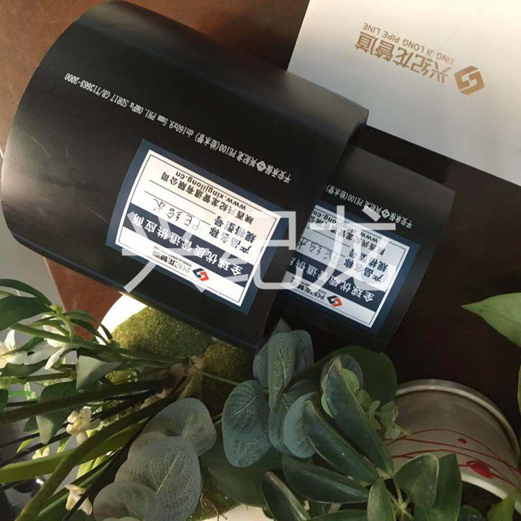 陕西  西安  兴纪龙HDPE虹吸式排水管  规格齐全