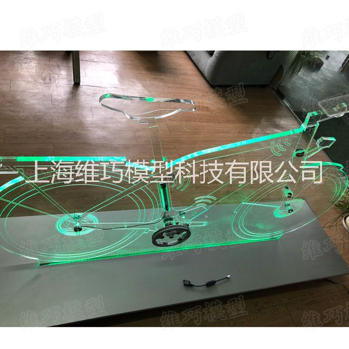 亚克力自行车道具模型亚克力自行车道具模型定制 制作亮 亚克力自行车道具模型定制模型