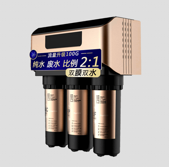 家用純水機(jī)A9（雙水）圖片/家用純水機(jī)A9（雙水）樣板圖 (1)