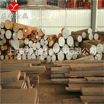 5Mn15Cr8Ni5Mo3V2圖片/5Mn15Cr8Ni5Mo3V2樣板圖 (2)