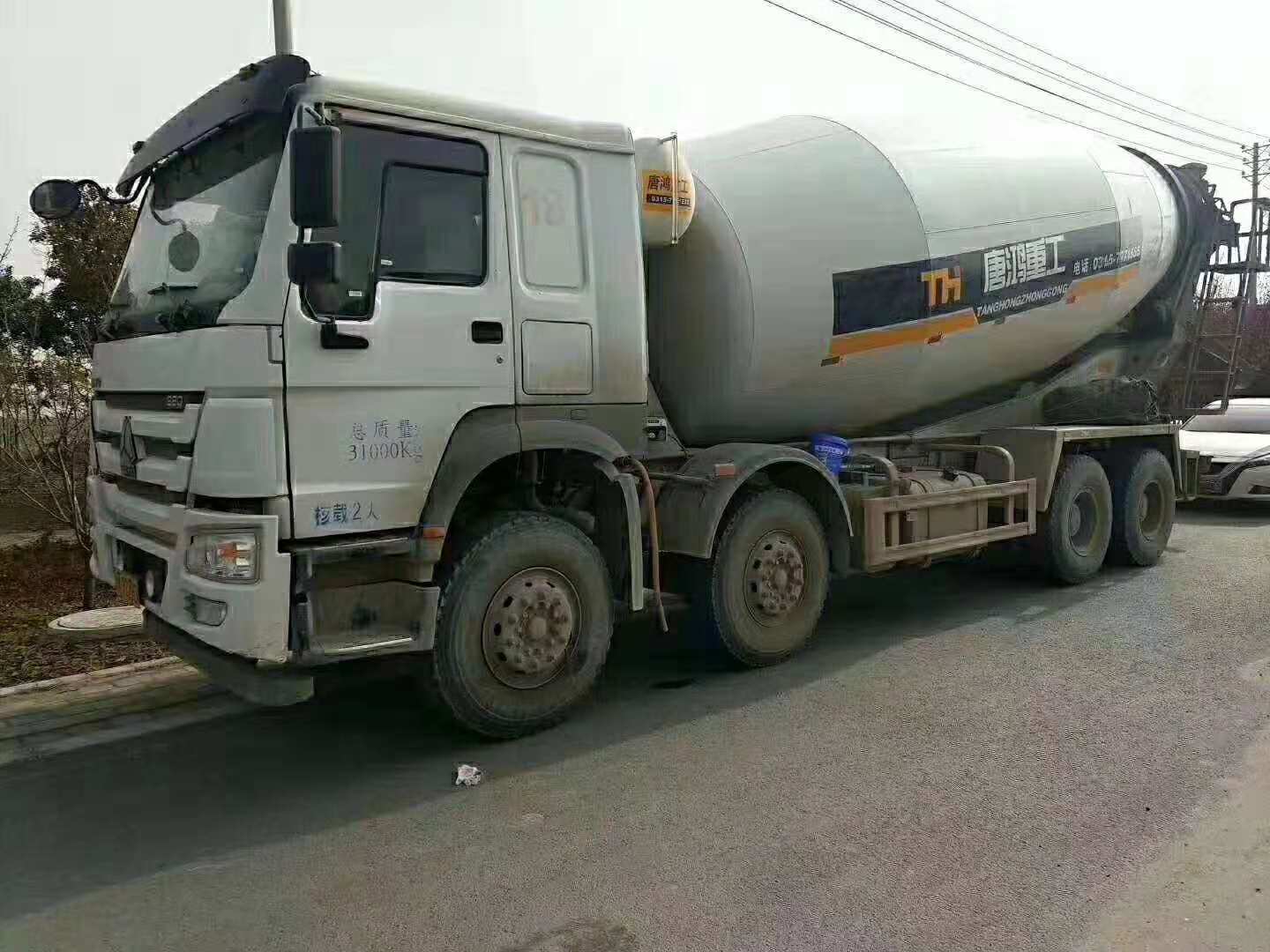 水泥罐车