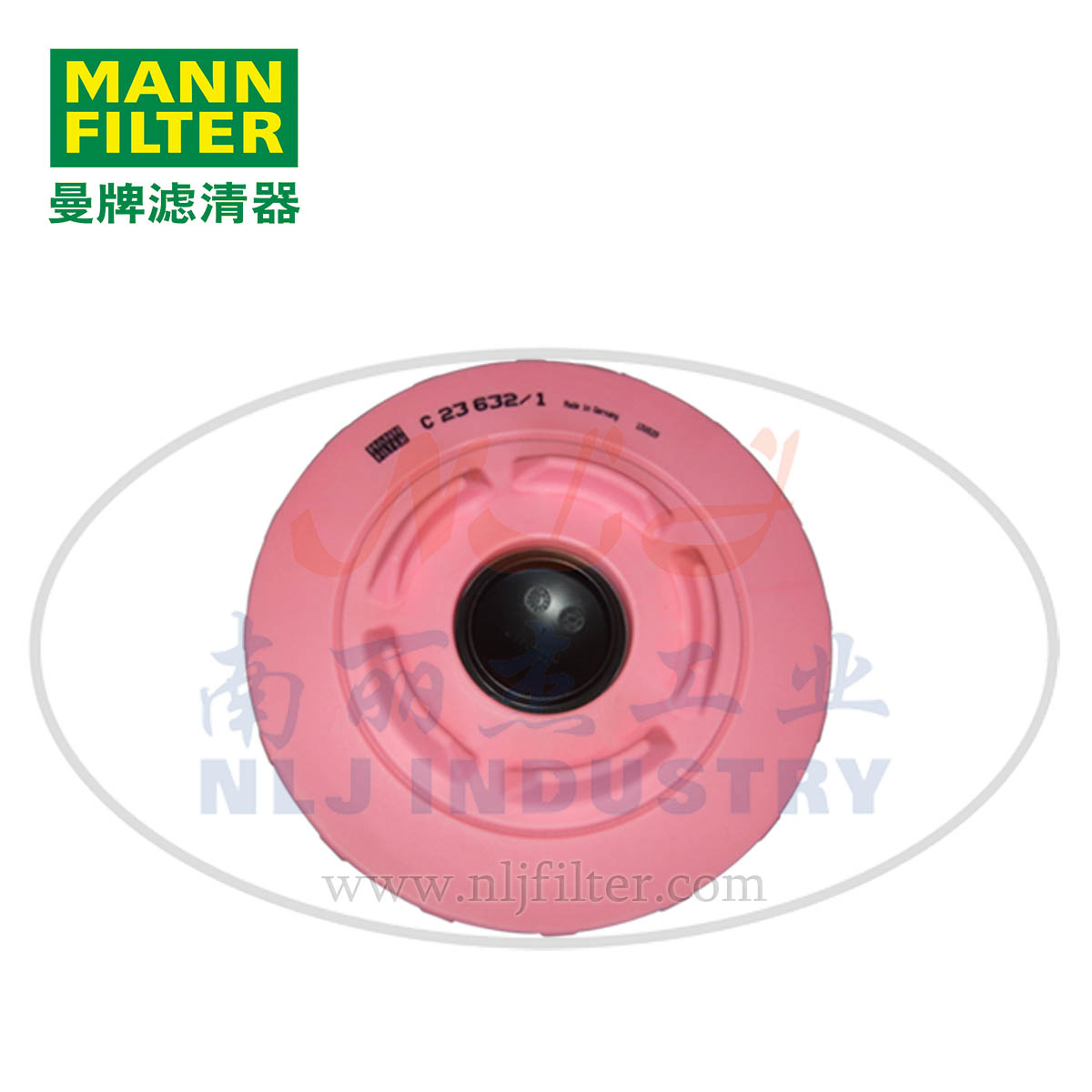 厦门市空滤C23632/1厂家MANN-FILTER(曼牌滤清器)空滤C23632/1