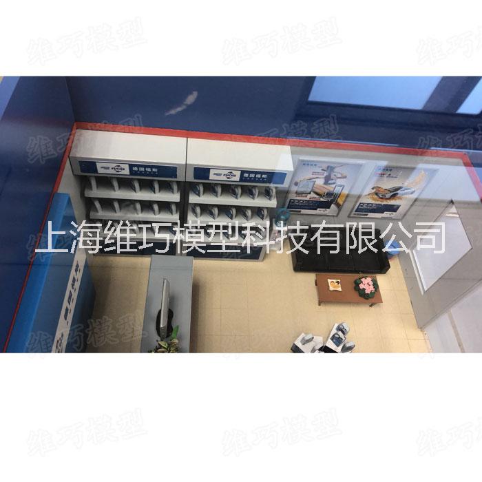 上海市定制汽车4S店面门店展示模型制作厂家汽车4S店面门店展示模型制作定制 定制汽车4S店面门店展示模型制作