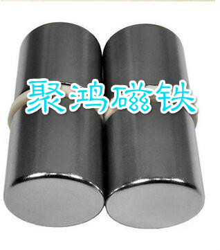 釹鐵硼磁鐵廠圖片/釹鐵硼磁鐵廠樣板圖 (2)