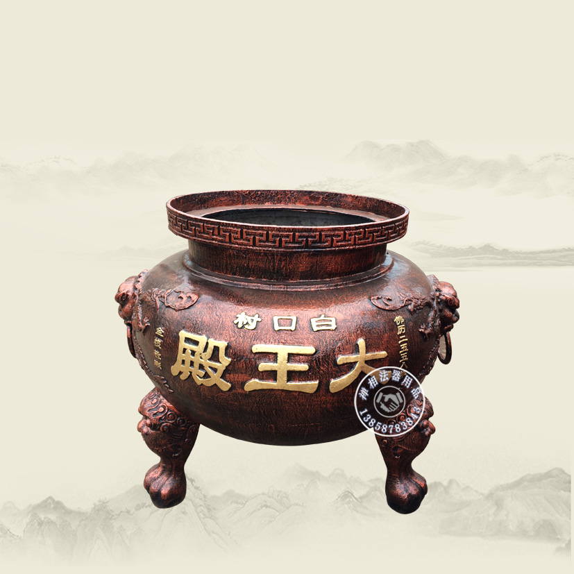 購(gòu)買(mǎi)香爐圖片