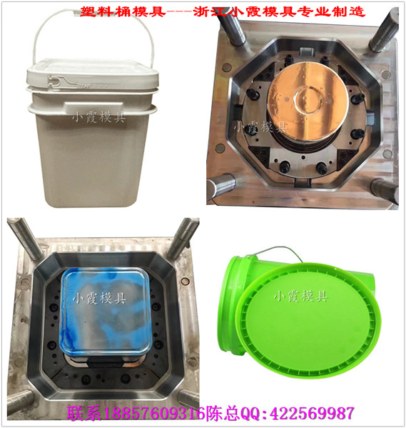 3.5.7.10公斤食品桶塑料模圖片