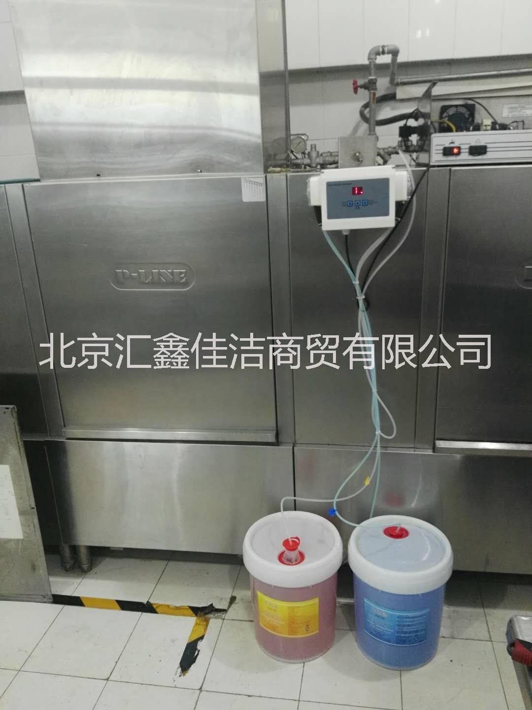 北京市秦皇岛洗碗机机用液厂家秦皇岛洗碗机机用液