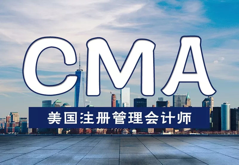 決定會(huì)計(jì)人員薪酬的變量有哪些？