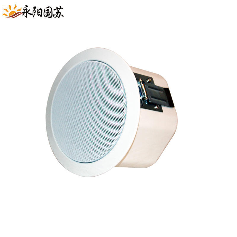 JBL防火天花吸顶喇叭音箱JBL CSS-15C-VA专业防火防水高保真带后盖吸顶喇叭背景音乐音箱 JBL防火天花吸顶喇叭音箱