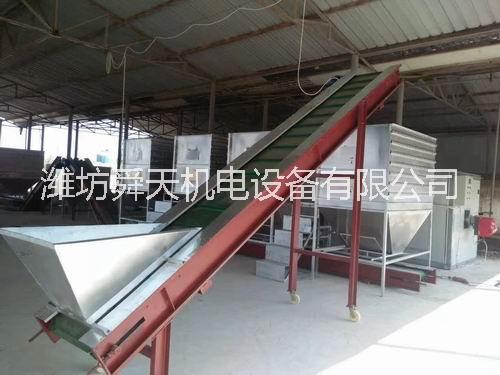 供應(yīng)橘子皮烘干機(jī)圖片/供應(yīng)橘子皮烘干機(jī)樣板圖 (3)