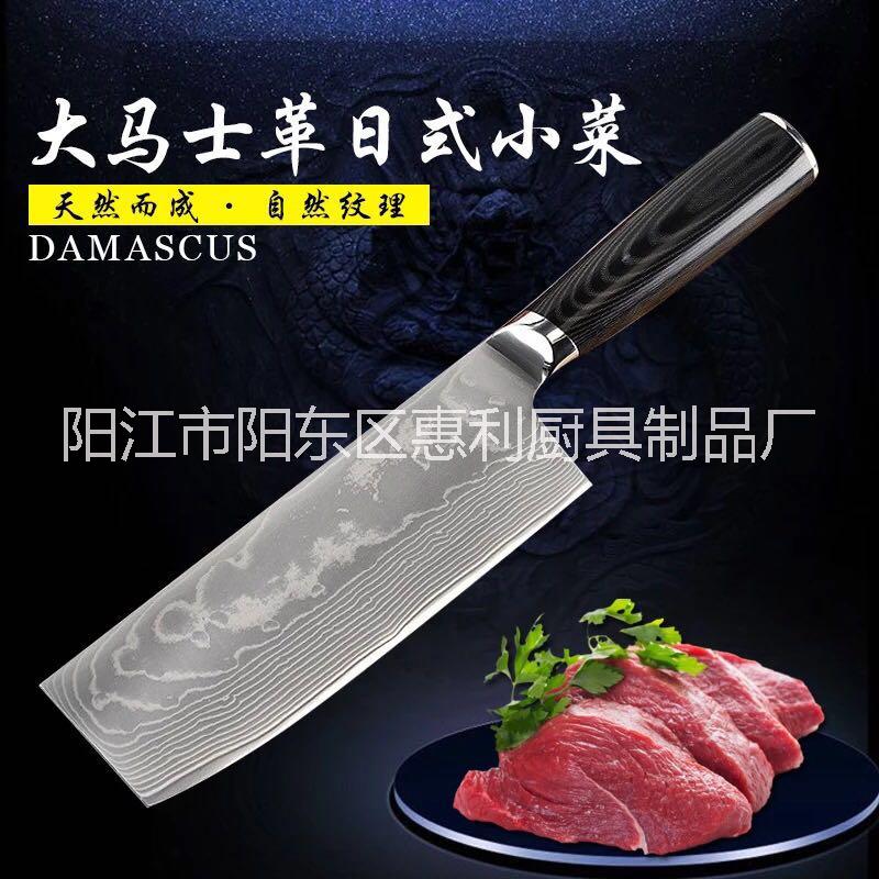 日式小菜刀大馬士革切片刀圖片