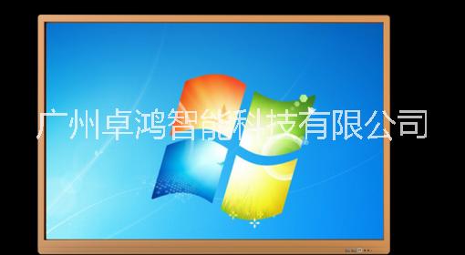 55寸会议触控一体机厂家 视频会议终端报价  视频会议一体机价格 视频会议终端报价厂家 教学会议一体机品牌图片