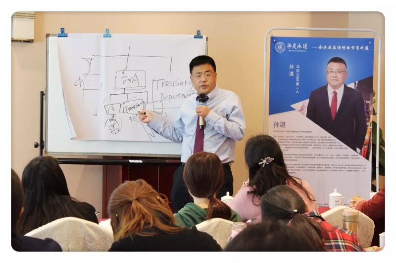 華夏圖片/華夏樣板圖 (2)