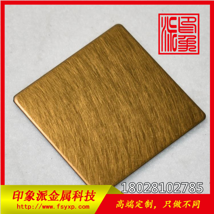 黃銅色亮光無指紋不銹鋼和紋板圖片/黃銅色亮光無指紋不銹鋼和紋板樣板圖 (2)