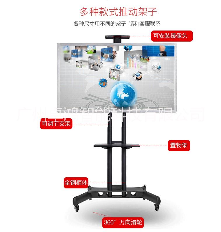 100寸交互式多媒体教学厂家直销/壁挂教学一体机厂家/多媒体教学白板厂家/触屏教学一体机图片图片