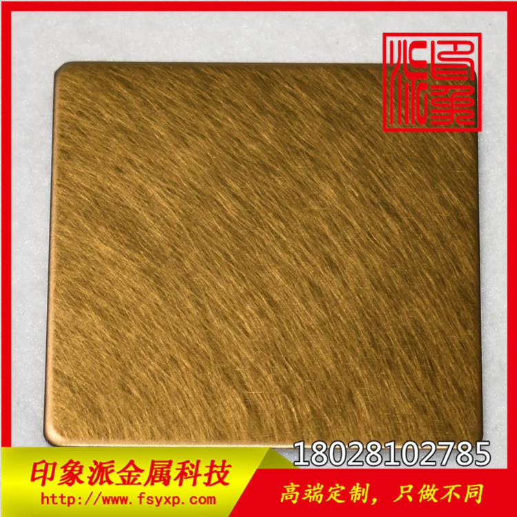 黃銅色亮光無指紋不銹鋼和紋板圖片/黃銅色亮光無指紋不銹鋼和紋板樣板圖 (4)