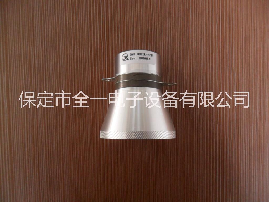 超聲波振子圖片/超聲波振子樣板圖 (1)