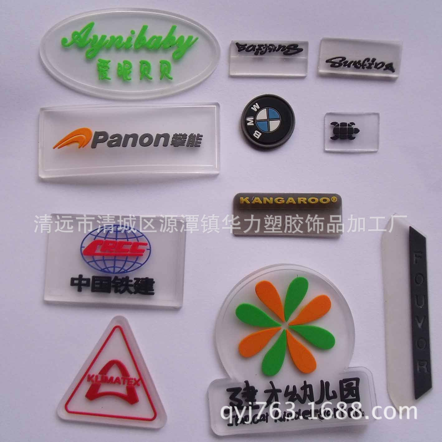 定做pvc胶章商标 定制pvc软胶胶章 塑胶商标 滴胶工艺pvc商标胶章 PVC滴胶胶章