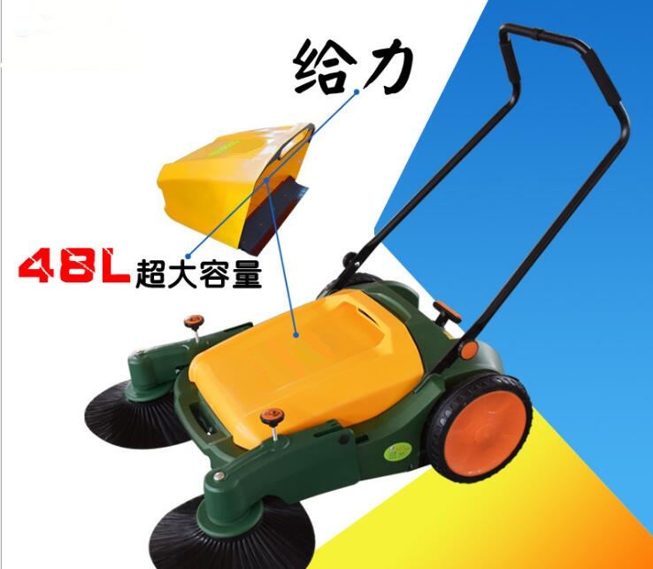 手推式掃地機(jī) 車間物業(yè)掃地車圖片