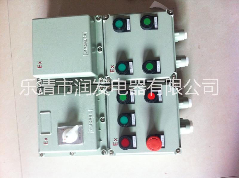 動(dòng)力配電箱圖片/動(dòng)力配電箱樣板圖 (2)