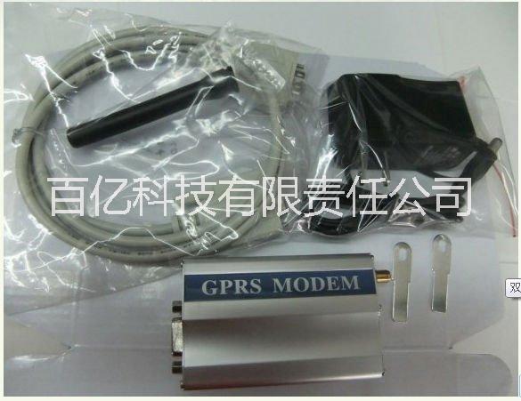 现货工业级GPRS MODEM SIM900 MODEM数据传输，远程图片